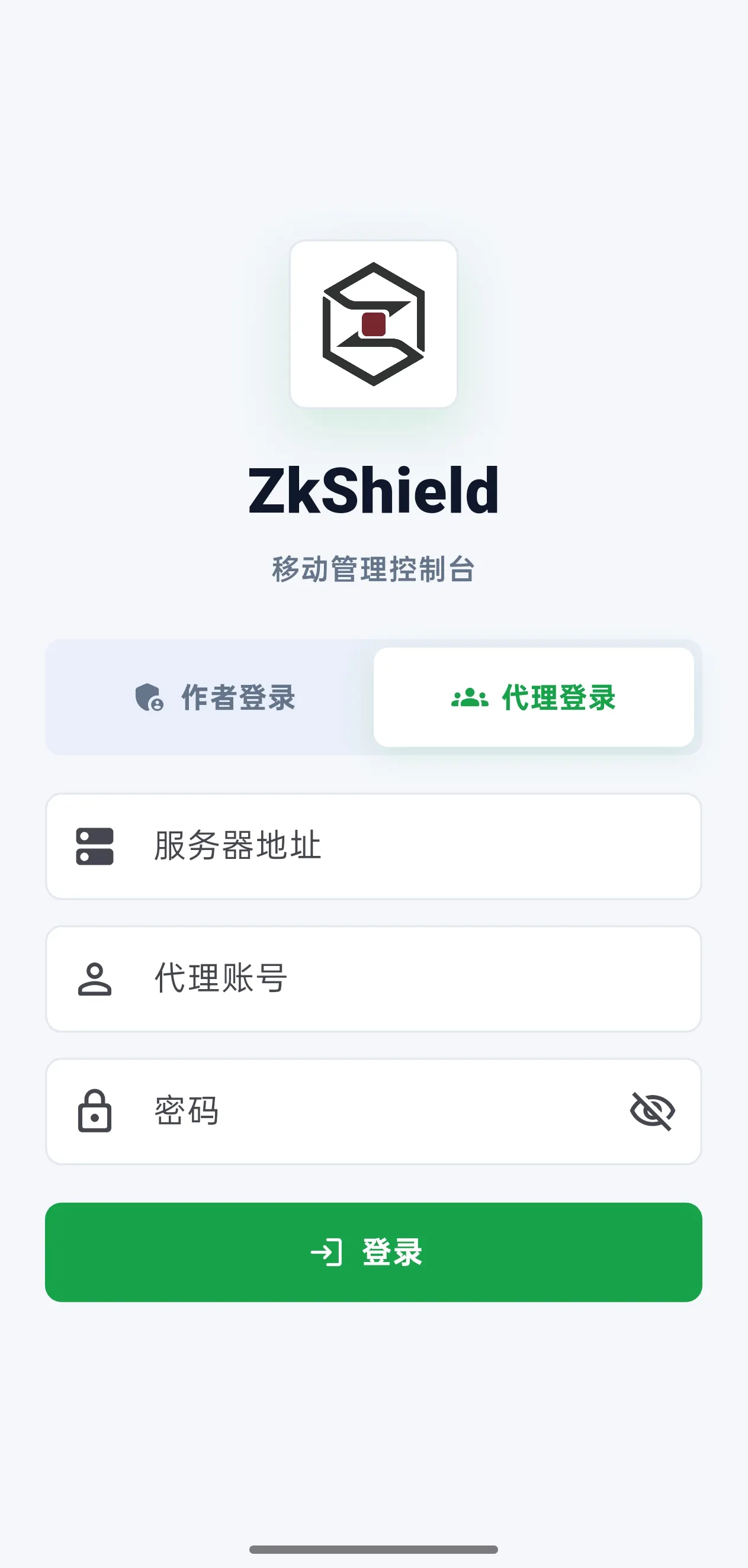 登录页面 缩略图